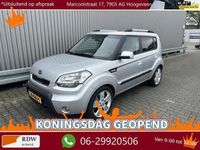 Occasion Kia Soul 127 PK (93 kW) 2010 Grijs SUV