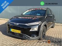 Occasion Hyundai Kona 150 kW (204 PK) 2020 Zwart SUV