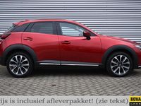 Occasion Mazda CX-3 2026 Rood SUV