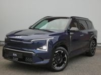 Nieuw Kia EV5 GT-Line 160 kW (218 PK) 2025 Frost blue (blauw metallic) SUV