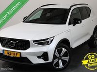 Occasion Volvo XC40 Ultimate 261 PK (191 kW) 2022 Wit SUV
