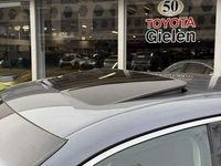 Occasion Lexus ES300 Business Edition 218 PK (160 kW) 2021 Grijs, metallic lak Sedan