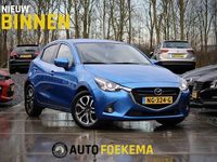 Occasion Mazda 2 90 PK (66 kW) 2017 Blauw Hatchback