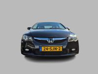 tweedehands Honda Civic 1.3 Hybrid Elegance