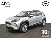 Occasion Toyota Yaris Cross Active 116 PK (85 kW) 2023 Grijs SUV