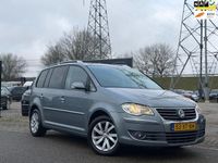 Occasion VW Touran Highline 140 PK (102 kW) 2007 Grijs MPV