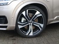 Occasion Volvo XC90 Ultra 2024 Grijs SUV