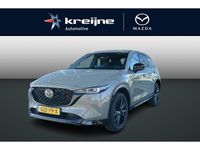 Occasion Mazda CX-5 Homura-Line 164 PK (120 kW) 2025 Zircon sand SUV