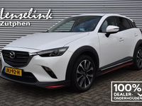 Occasion Mazda CX-3 2026 Wit SUV