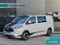 Nieuw Ford Transit Custom Limited 232 PK (170 kW) 2025 Grijs Van