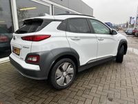 tweedehands Hyundai Kona EV Premium 64 kWh 50% deal 9473,- ACTIE Subsidie m