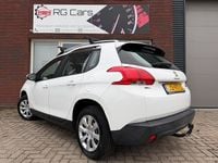 Occasion Peugeot 2008 Access 82 PK (60 kW) 2016 Wit (metallic) SUV