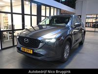 Occasion Mazda CX-5 Center-Line 195 PK (143 kW) 2024 Grijs SUV