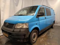 tweedehands VW Transporter 2.5 TDI 340 Trendline DC - Turbo Defect