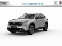 Nieuw Mazda CX-5 Center-Line 140 PK (102 kW) 2025 Grijs SUV