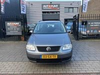 Occasion VW Touran Business 116 PK (85 kW) 2006 Grijs MPV