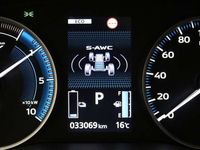 tweedehands Mitsubishi Eclipse Cross 2.4 PHEV Instyle | Leder | Panoramadak | Navigatie