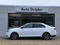 tweedehands Seat Toledo 1.4 TSI FR Connect 125pk Automaat | NAV | App-conn