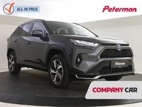 Occasion Toyota RAV4 Hybrid 306 PK (225 kW) 2025 Grijs SUV