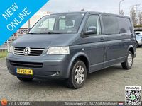 Occasion VW T5 Trendline 174 PK (127 kW) 2009 Grijs Van