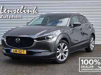 Occasion Mazda CX-30 Luxury 150 PK (110 kW) 2021 Grijs SUV