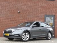 Occasion Skoda Octavia Business Line 111 PK (81 kW) 2024 Grijs Stationwagen