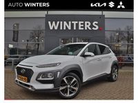 Occasion Hyundai Kona Premium 120 PK (88 kW) 2019 Wit SUV