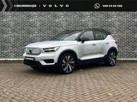 Occasion Volvo XC40 Core 185 kW (252 PK) 2022 Grijs SUV