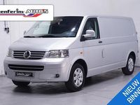 Occasion VW T5 131 PK (96 kW) 2007 Reflex zilver metallic Van