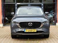 Occasion Mazda CX-5 Ad'Vantage 165 PK (121 kW) 2023 Grijs SUV
