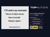 Nieuw Nissan Qashqai Tekna+ 159 PK (116 kW) 2026 Grijs SUV