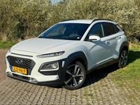Occasion Hyundai Kona Premium 177 PK (130 kW) 2017 Wit SUV