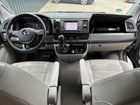 tweedehands VW California T6 Ocean 2.0 TDI T6 Automaat Buscamper El Hefdak Navigatie Standkachel