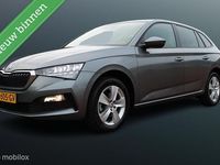 Occasion Skoda Scala Ambition 110 PK (80 kW) 2023 Grijs Hatchback