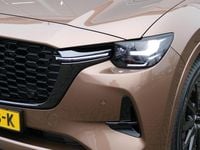 Occasion Mazda CX-80 Homura-Line 328 PK (241 kW) 2025 Melting copper metallic SUV