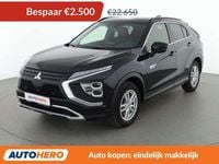 Occasion Mitsubishi Eclipse Cross Edition 188 PK (138 kW) 2021 Zwart SUV