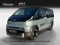 Nieuw Kia PV5 11 kW (15 PK) 2026 Grijs MPV