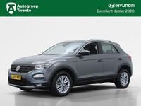 Occasion VW T-Roc Style 2021 Grijs SUV