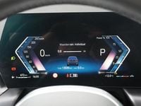 Occasion BMW 220 Active Tourer M Sport 170 PK (125 kW) 2024 Grijs, metallic lak MPV