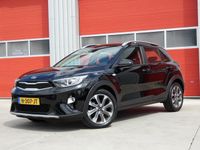 tweedehands Kia Stonic 1.0 T-GDi DynamicLine/ mooie auto!