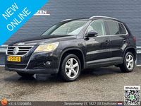 Occasion VW Tiguan Sport 140 PK (102 kW) 2008 Zwart SUV