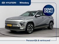 Occasion Hyundai Kona Comfort 160 kW (218 PK) 2025 Shimmering silver SUV