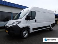 Occasion Opel Movano 2025 Wit Van