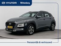 Occasion Hyundai Kona Comfort 105 PK (77 kW) 2020 Grijs SUV