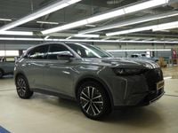 Occasion DS Automobiles DS7 Crossback Business 225 PK (165 kW) 2025 Grijs SUV