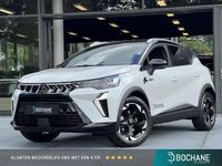 Occasion Mitsubishi ASX 158 PK (116 kW) 2025 Wit SUV