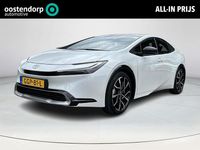 Occasion Toyota Prius Executive 223 PK (164 kW) 2024 Wit Hatchback