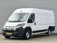 Occasion Fiat Ducato 2024 Wit Van