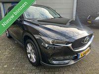 tweedehands Mazda CX-5 2.0 SkyActiv-G 165 Business Comfort