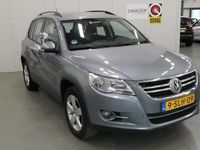 Occasion VW Tiguan Trendline 150 PK (110 kW) 2009 Grijs SUV
